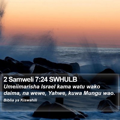 2 Samweli 7:24 SWHULB Bible Verse Image