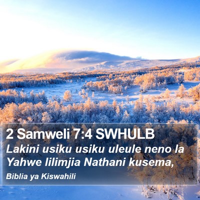 2 Samweli 7:4 SWHULB Bible Verse Image