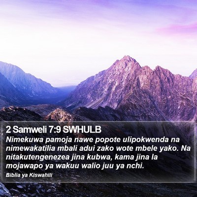 2 Samweli 7:9 SWHULB Bible Verse Image