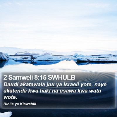 2 Samweli 8:15 SWHULB Bible Verse Image