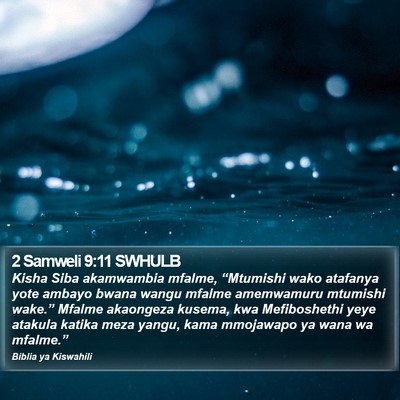 2 Samweli 9:11 SWHULB Bible Verse Image