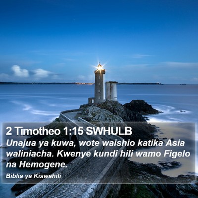 2 Timotheo 1:15 SWHULB Bible Verse Image