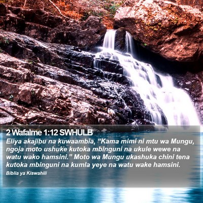 2 Wafalme 1:12 SWHULB Bible Verse Image