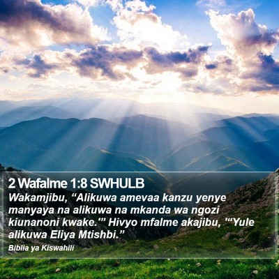 2 Wafalme 1:8 SWHULB Bible Verse Image
