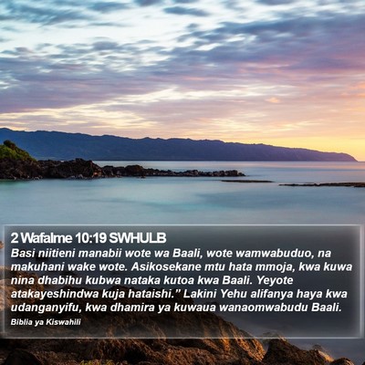 2 Wafalme 10:19 SWHULB Bible Verse Image