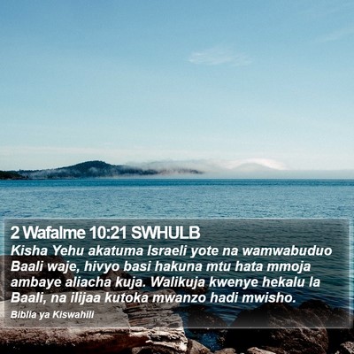2 Wafalme 10:21 SWHULB Bible Verse Image