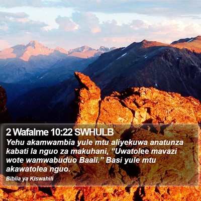 2 Wafalme 10:22 SWHULB Bible Verse Image