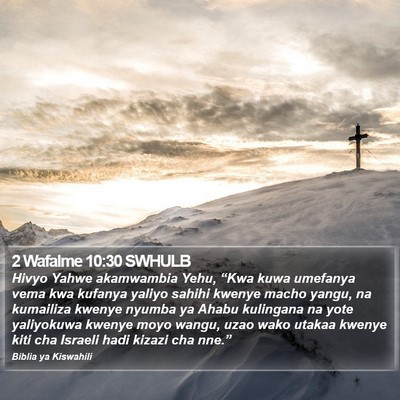 2 Wafalme 10:30 SWHULB Bible Verse Image