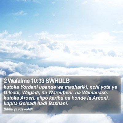 2 Wafalme 10:33 SWHULB Bible Verse Image