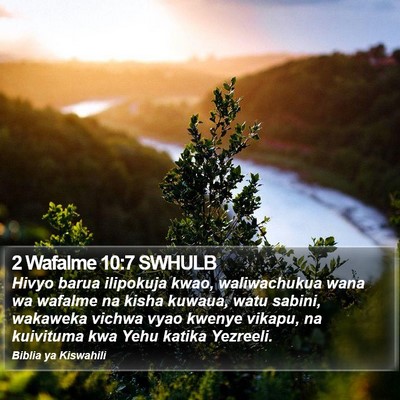 2 Wafalme 10:7 SWHULB Bible Verse Image