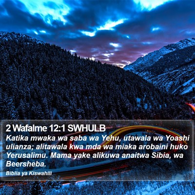 2 Wafalme 12:1 SWHULB Bible Verse Image