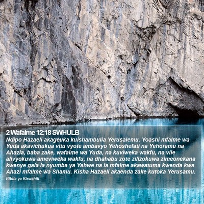 2 Wafalme 12:18 SWHULB Bible Verse Image