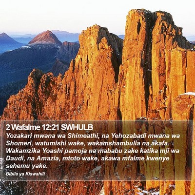 2 Wafalme 12:21 SWHULB Bible Verse Image