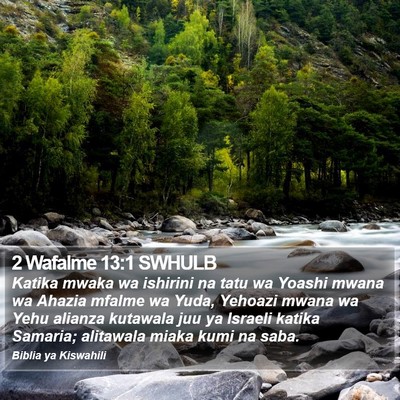 2 Wafalme 13:1 SWHULB Bible Verse Image