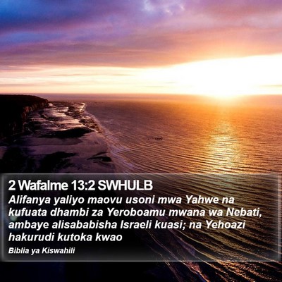 2 Wafalme 13:2 SWHULB Bible Verse Image