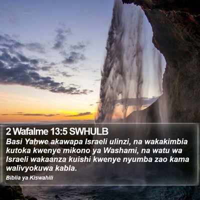 2 Wafalme 13:5 SWHULB Bible Verse Image