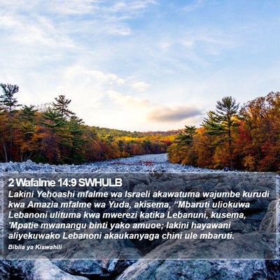 2 Wafalme 14:9 SWHULB Bible Verse Image