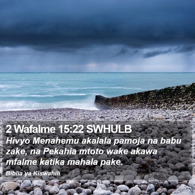 2 Wafalme 15:22 SWHULB Bible Verse Image