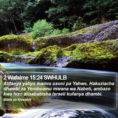 2 Wafalme 15:24 SWHULB Bible Verse Image