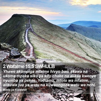 2 Wafalme 15:5 SWHULB Bible Verse Image
