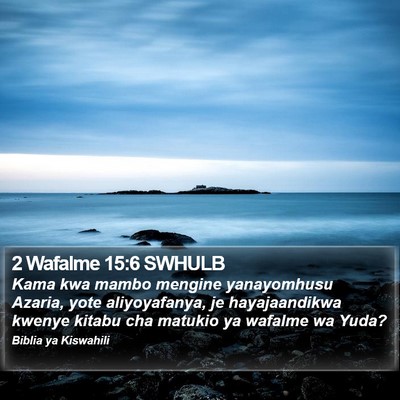 2 Wafalme 15:6 SWHULB Bible Verse Image