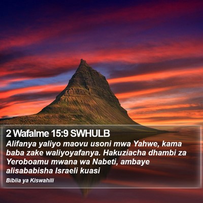 2 Wafalme 15:9 SWHULB Bible Verse Image