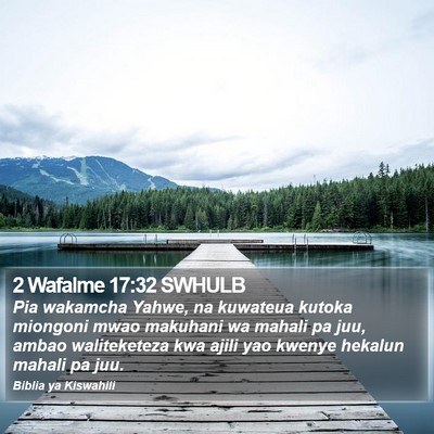 2 Wafalme 17:32 SWHULB Bible Verse Image