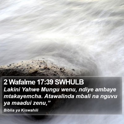 2 Wafalme 17:39 SWHULB Bible Verse Image