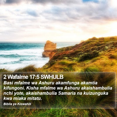 2 Wafalme 17:5 SWHULB Bible Verse Image