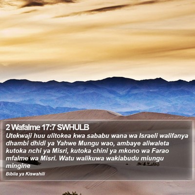 2 Wafalme 17:7 SWHULB Bible Verse Image
