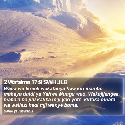 2 Wafalme 17:9 SWHULB Bible Verse Image