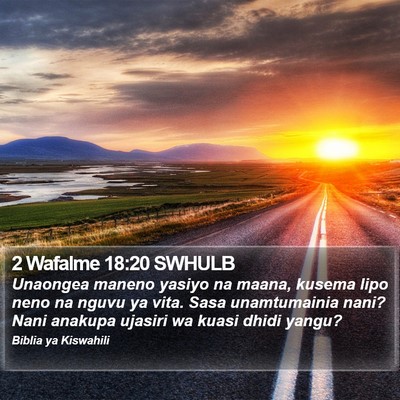 2 Wafalme 18:20 SWHULB Bible Verse Image