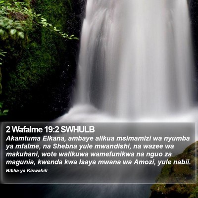 2 Wafalme 19:2 SWHULB Bible Verse Image