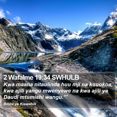 2 Wafalme 19:34 SWHULB Bible Verse Image