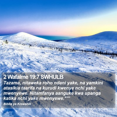2 Wafalme 19:7 SWHULB Bible Verse Image