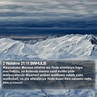 2 Wafalme 21:11 SWHULB Bible Verse Image