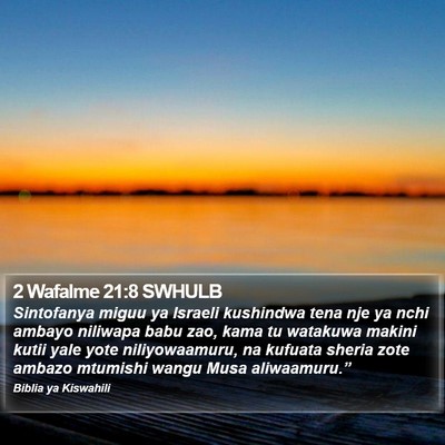 2 Wafalme 21:8 SWHULB Bible Verse Image
