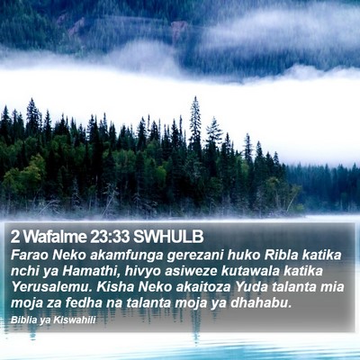 2 Wafalme 23:33 SWHULB Bible Verse Image