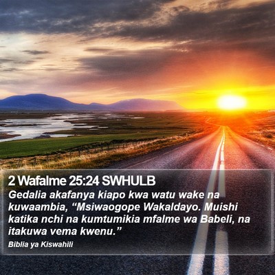 2 Wafalme 25:24 SWHULB Bible Verse Image