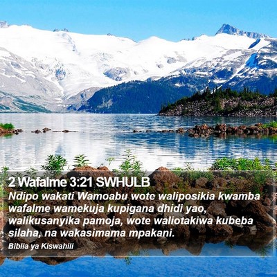 2 Wafalme 3:21 SWHULB Bible Verse Image