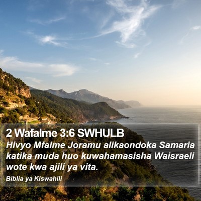 2 Wafalme 3:6 SWHULB Bible Verse Image