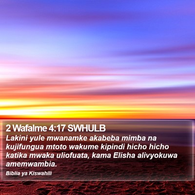2 Wafalme 4:17 SWHULB Bible Verse Image