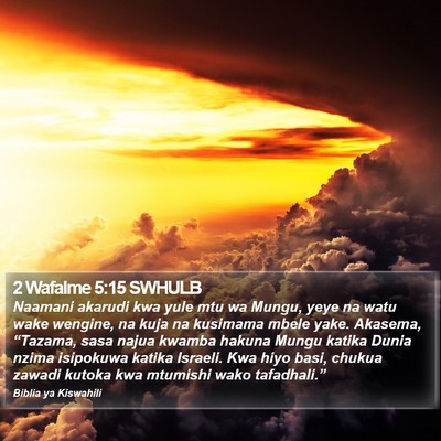 2 Wafalme 5:15 SWHULB Bible Verse Image