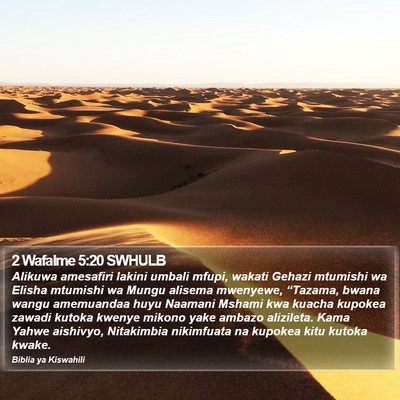 2 Wafalme 5:20 SWHULB Bible Verse Image