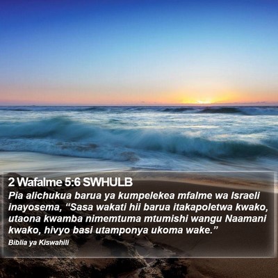 2 Wafalme 5:6 SWHULB Bible Verse Image