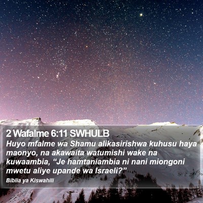 2 Wafalme 6:11 SWHULB Bible Verse Image
