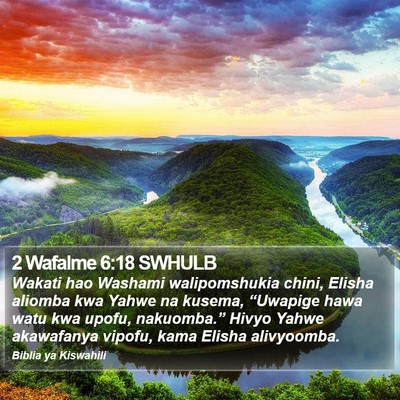 2 Wafalme 6:18 SWHULB Bible Verse Image