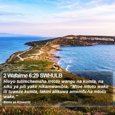 2 Wafalme 6:29 SWHULB Bible Verse Image