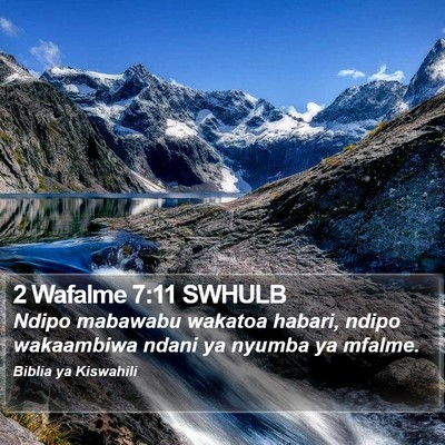 2 Wafalme 7:11 SWHULB Bible Verse Image