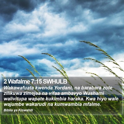 2 Wafalme 7:15 SWHULB Bible Verse Image